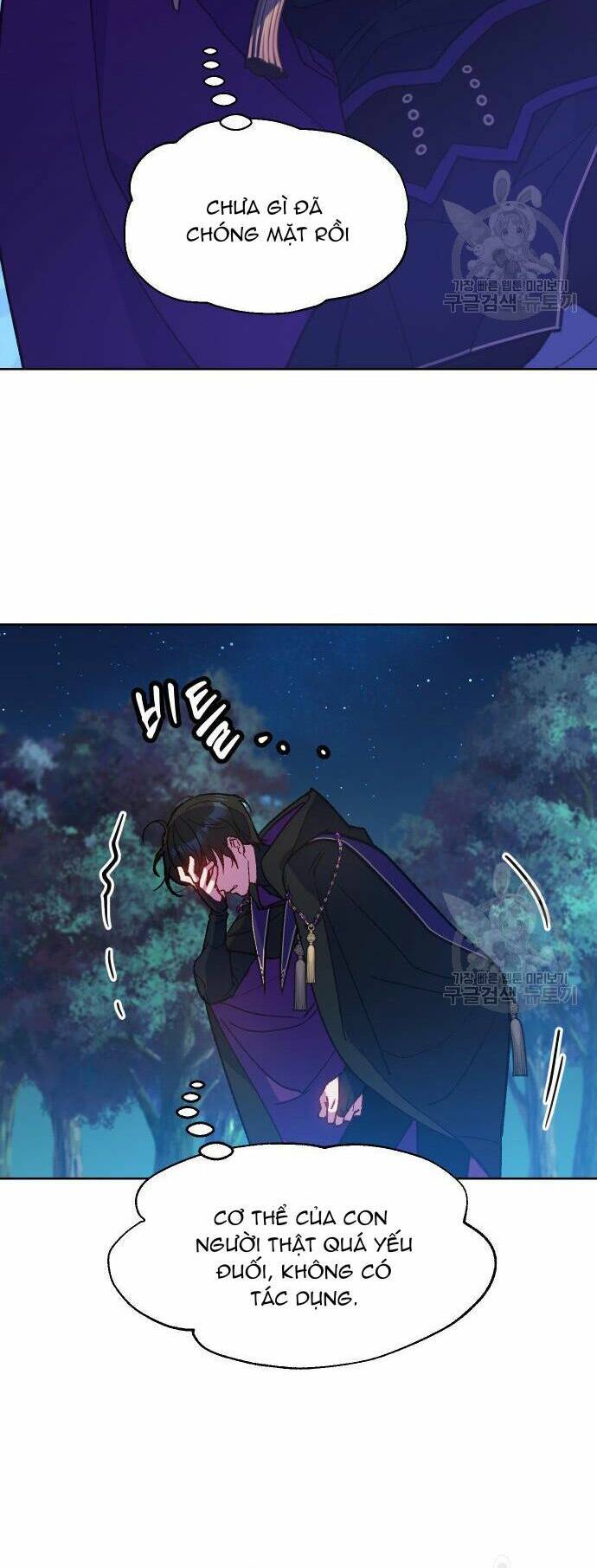 Pháp Sư Hiện Kim Của Trò Chơi Lỗi Chap 7 - Next Chap 8