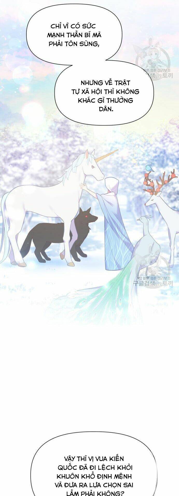 Pháp Sư Hiện Kim Của Trò Chơi Lỗi Chap 8 - Next Chap 9