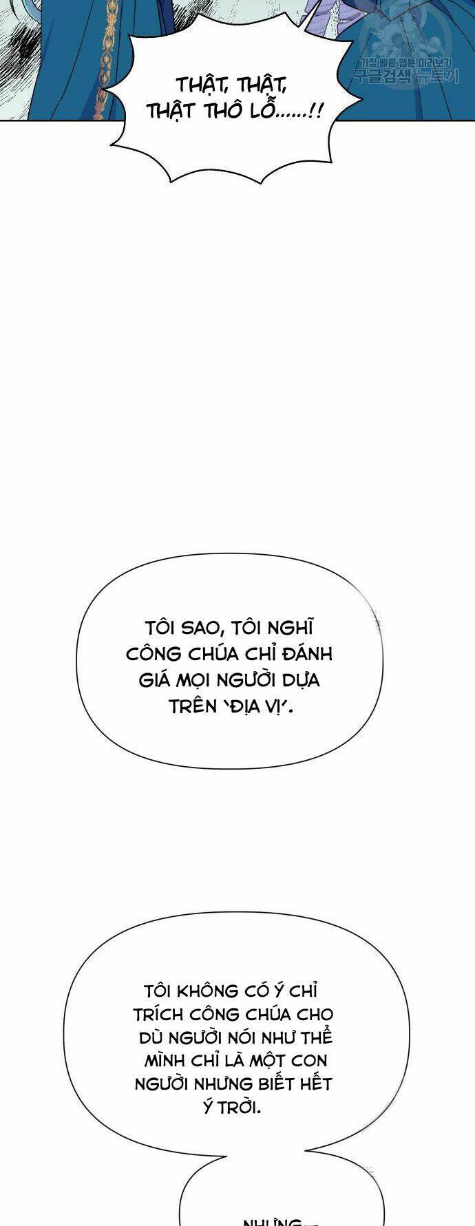 Pháp Sư Hiện Kim Của Trò Chơi Lỗi Chap 8 - Next Chap 9