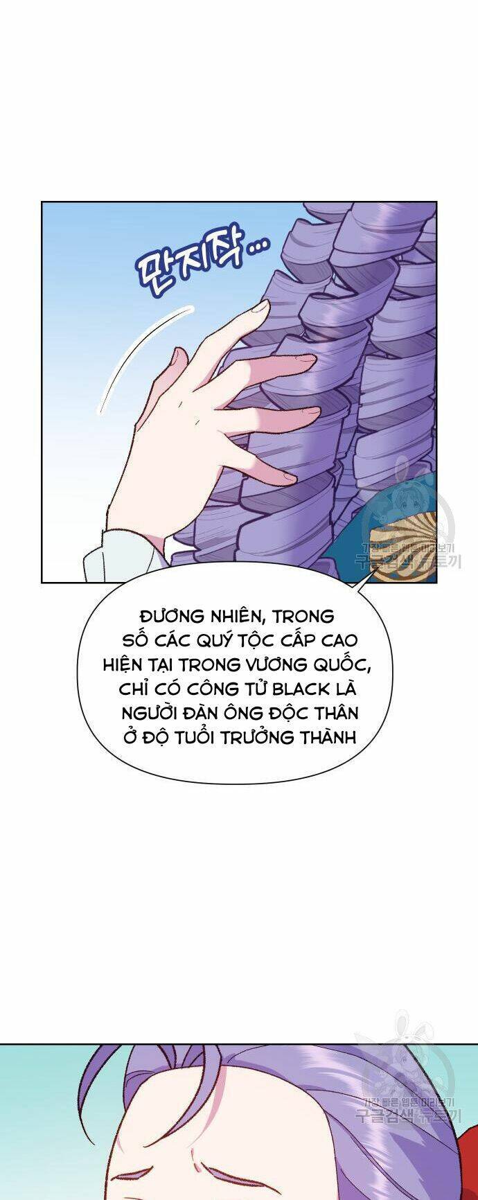 Pháp Sư Hiện Kim Của Trò Chơi Lỗi Chap 8 - Next Chap 9