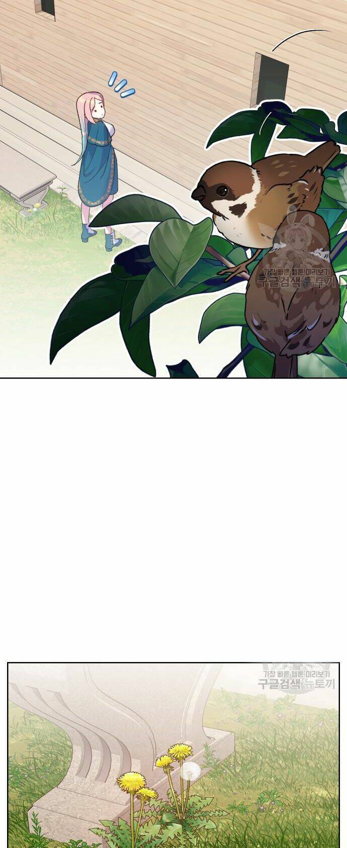 Pháp Sư Hiện Kim Của Trò Chơi Lỗi Chap 8 - Next Chap 9