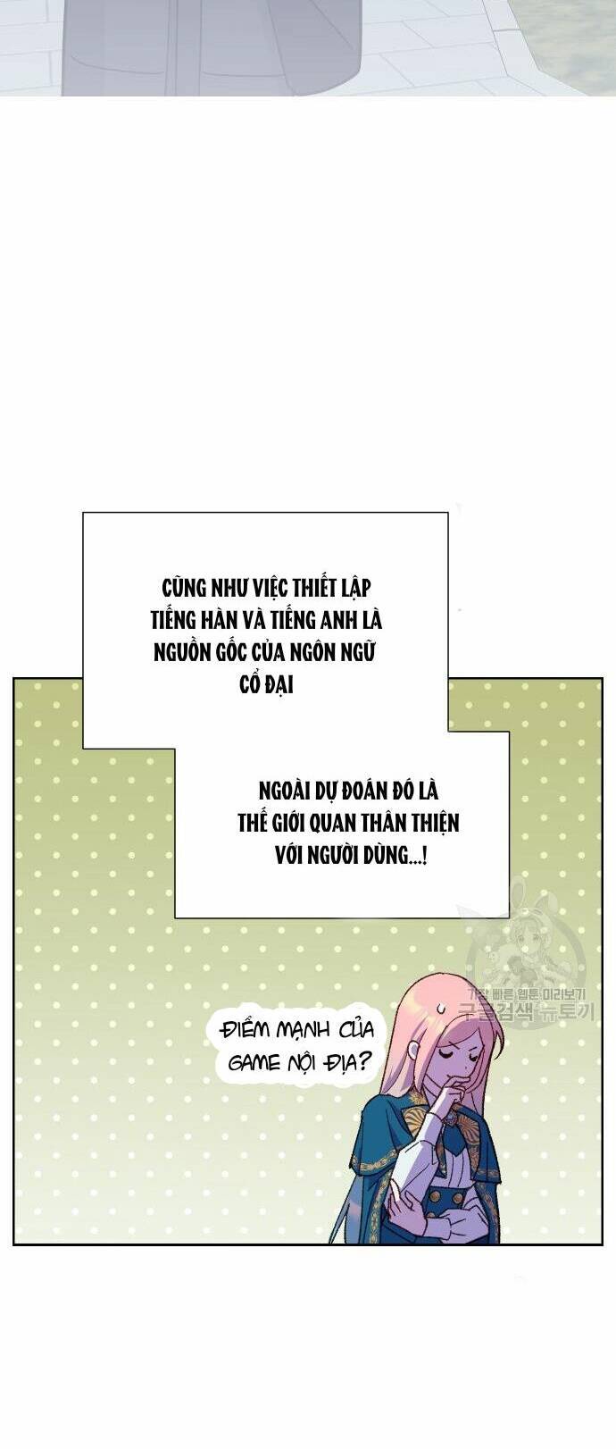 Pháp Sư Hiện Kim Của Trò Chơi Lỗi Chap 8 - Next Chap 9