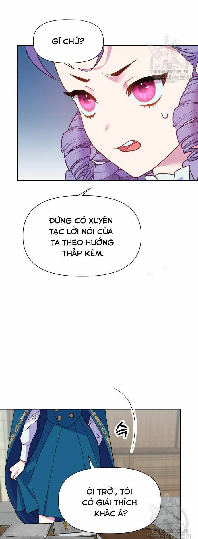 Pháp Sư Hiện Kim Của Trò Chơi Lỗi Chap 8 - Next Chap 9