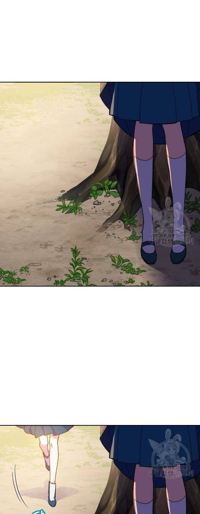 Pháp Sư Hiện Kim Của Trò Chơi Lỗi Chap 9 - Next Chap 10