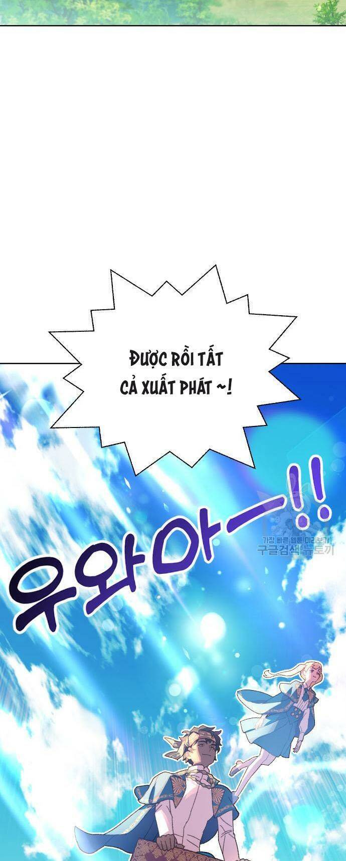 Pháp Sư Hiện Kim Của Trò Chơi Lỗi Chap 9 - Next Chap 10