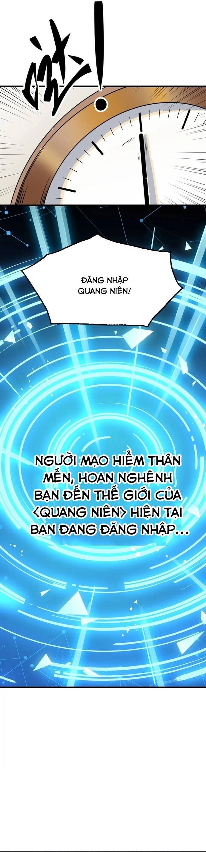 Pháp Sư Ký Sinh: Biên Niên Sử Thế Giới Ảo Chap 1 - Next Chap 2