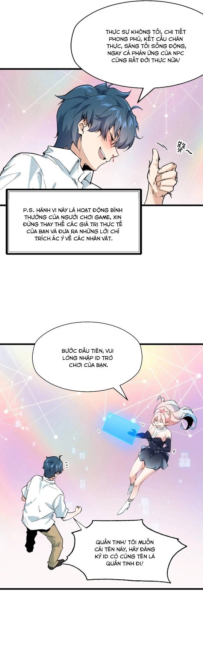 Pháp Sư Ký Sinh: Biên Niên Sử Thế Giới Ảo Chap 1 - Next Chap 2