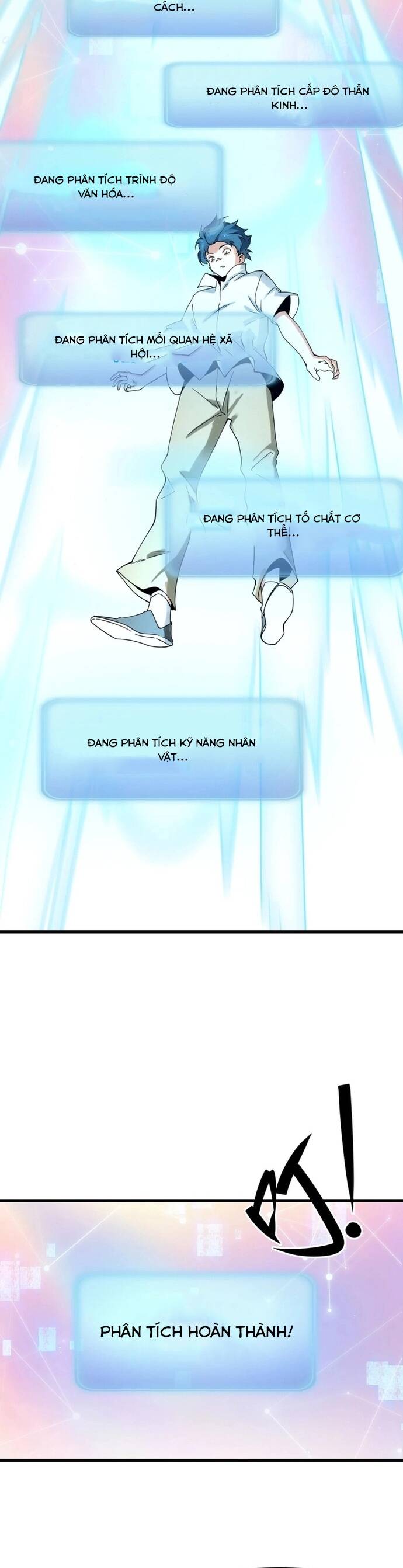 Pháp Sư Ký Sinh: Biên Niên Sử Thế Giới Ảo Chap 1 - Next Chap 2