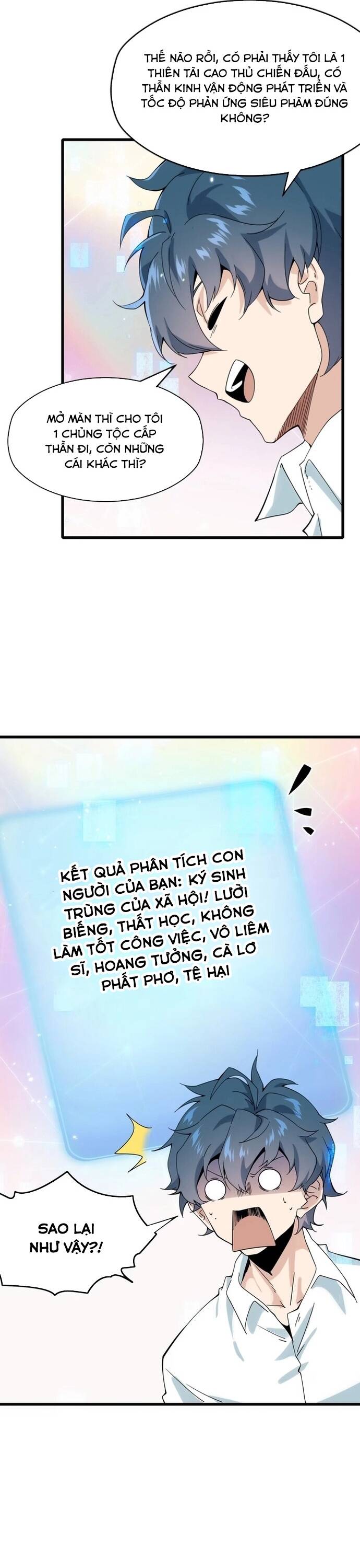 Pháp Sư Ký Sinh: Biên Niên Sử Thế Giới Ảo Chap 1 - Next Chap 2