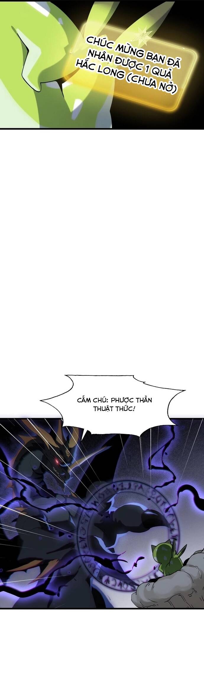 Pháp Sư Ký Sinh: Biên Niên Sử Thế Giới Ảo Chap 1 - Next Chap 2