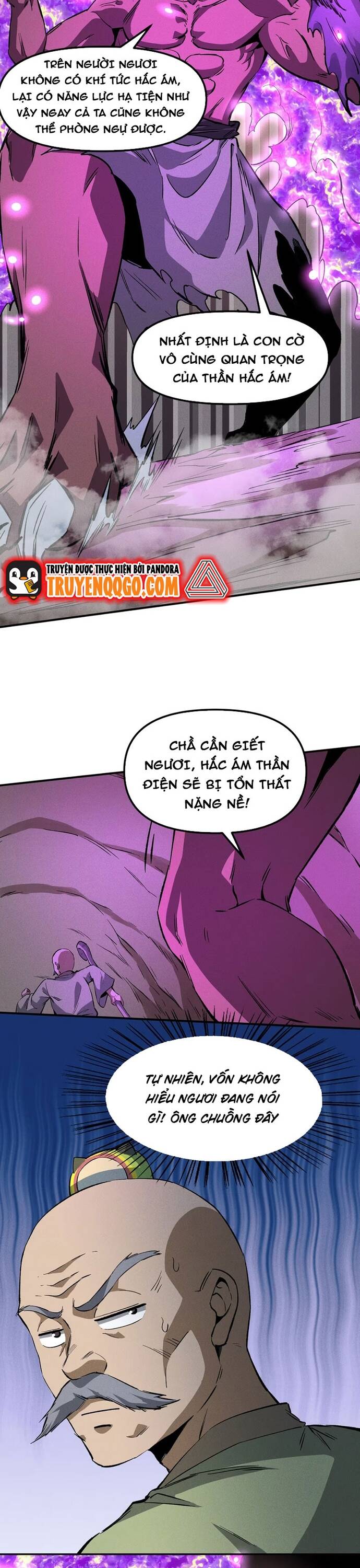 Pháp Sư Ký Sinh: Biên Niên Sử Thế Giới Ảo Chap 11 - Next Chap 12