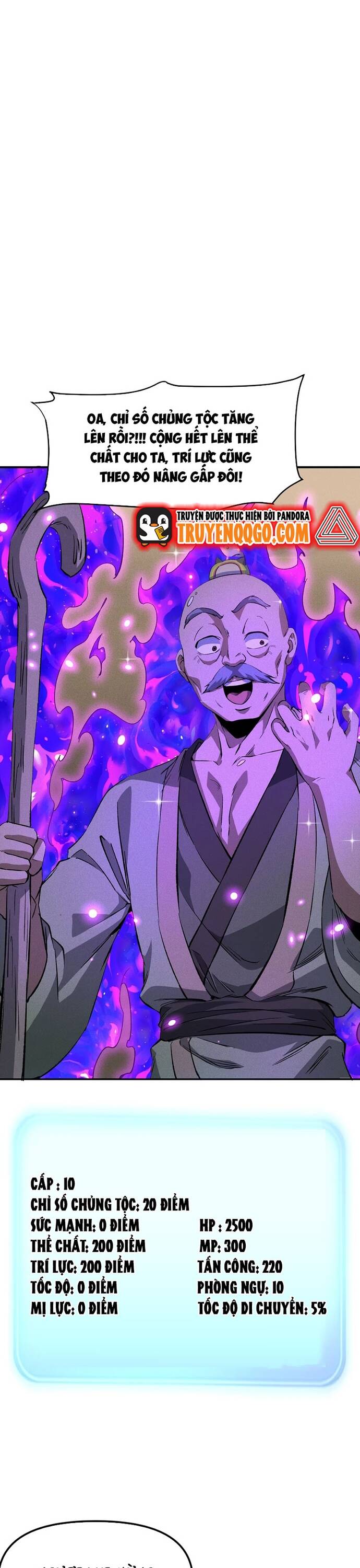 Pháp Sư Ký Sinh: Biên Niên Sử Thế Giới Ảo Chap 11 - Next Chap 12