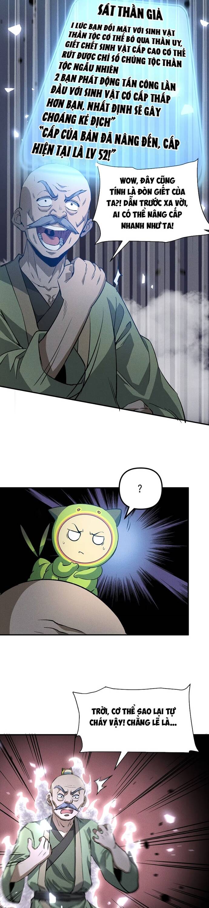 Pháp Sư Ký Sinh: Biên Niên Sử Thế Giới Ảo Chap 11 - Next Chap 12