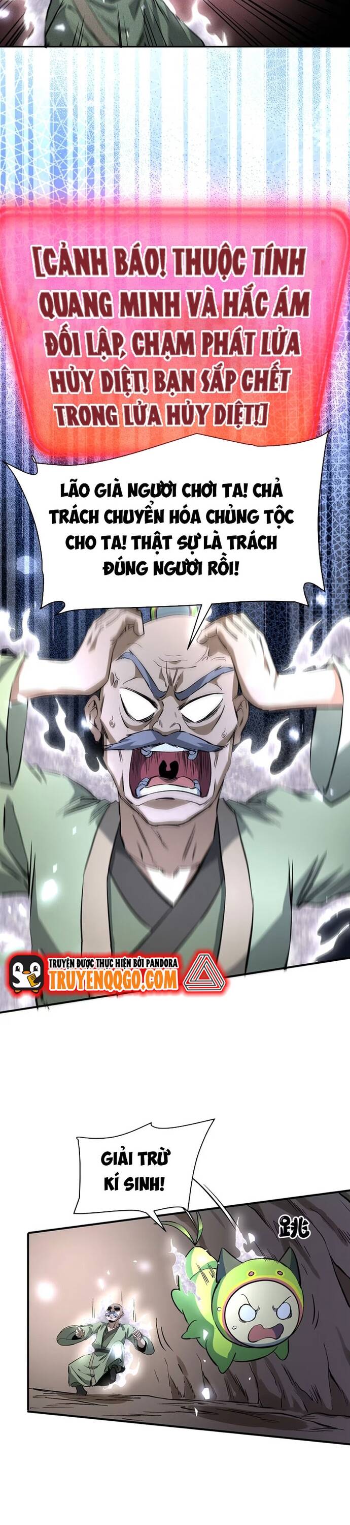 Pháp Sư Ký Sinh: Biên Niên Sử Thế Giới Ảo Chap 11 - Next Chap 12