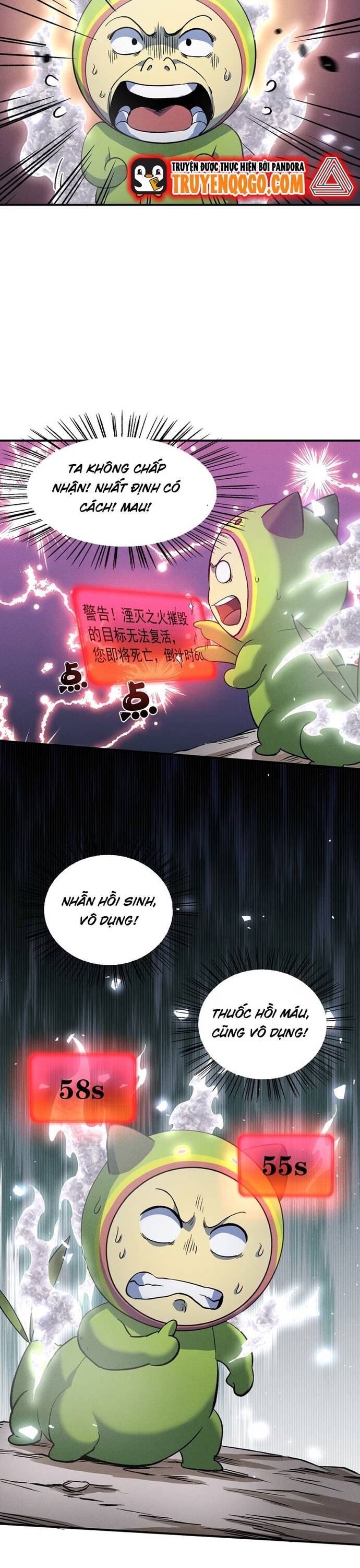 Pháp Sư Ký Sinh: Biên Niên Sử Thế Giới Ảo Chap 11 - Next Chap 12