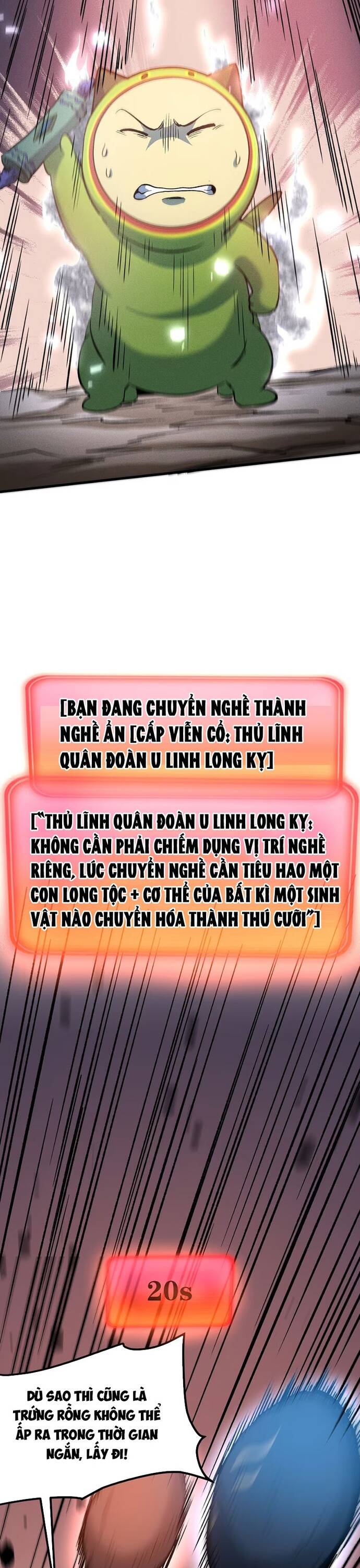 Pháp Sư Ký Sinh: Biên Niên Sử Thế Giới Ảo Chap 11 - Next Chap 12