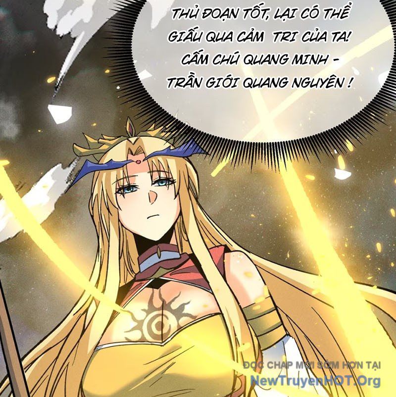Pháp Sư Ký Sinh: Biên Niên Sử Thế Giới Ảo Chap 16 - Next Chap 17