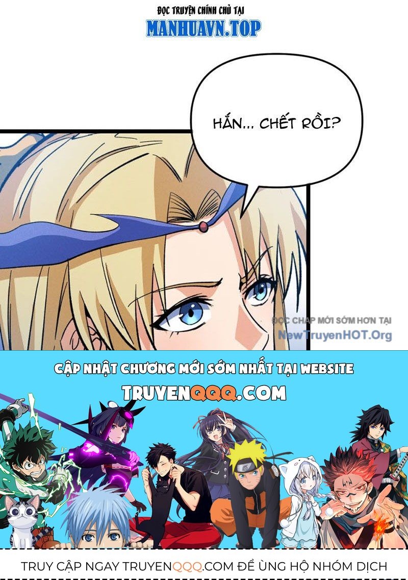 Pháp Sư Ký Sinh: Biên Niên Sử Thế Giới Ảo Chap 16 - Next Chap 17