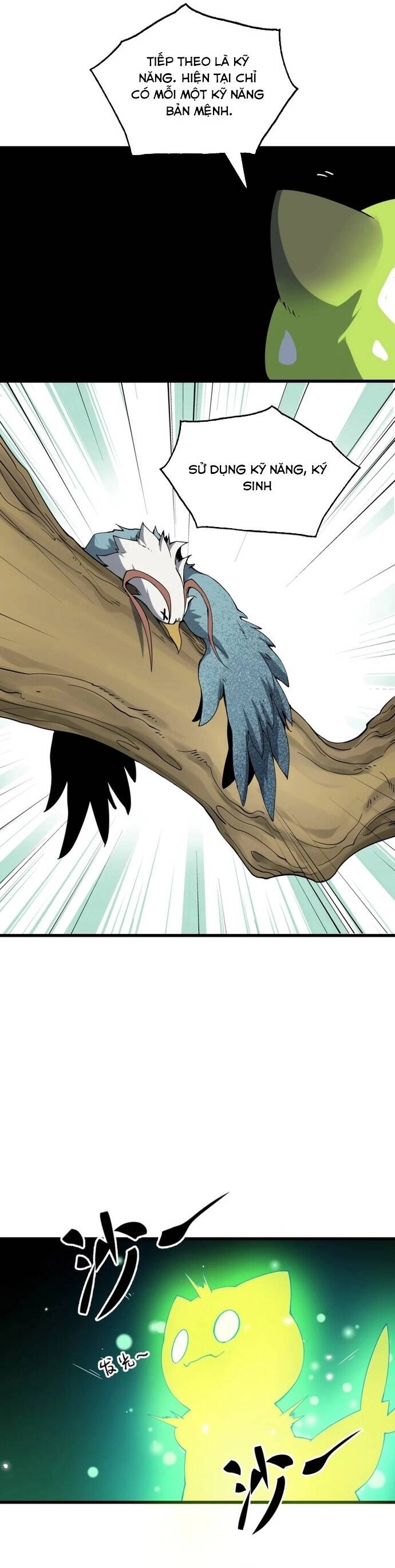 Pháp Sư Ký Sinh: Biên Niên Sử Thế Giới Ảo Chap 2 - Next Chap 3