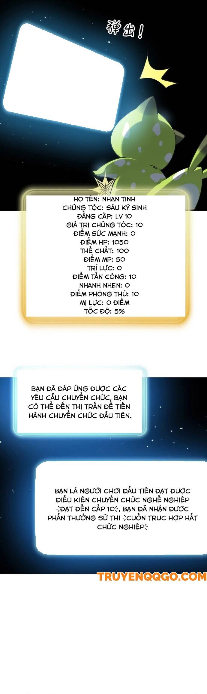 Pháp Sư Ký Sinh: Biên Niên Sử Thế Giới Ảo Chap 3 - Next Chap 4