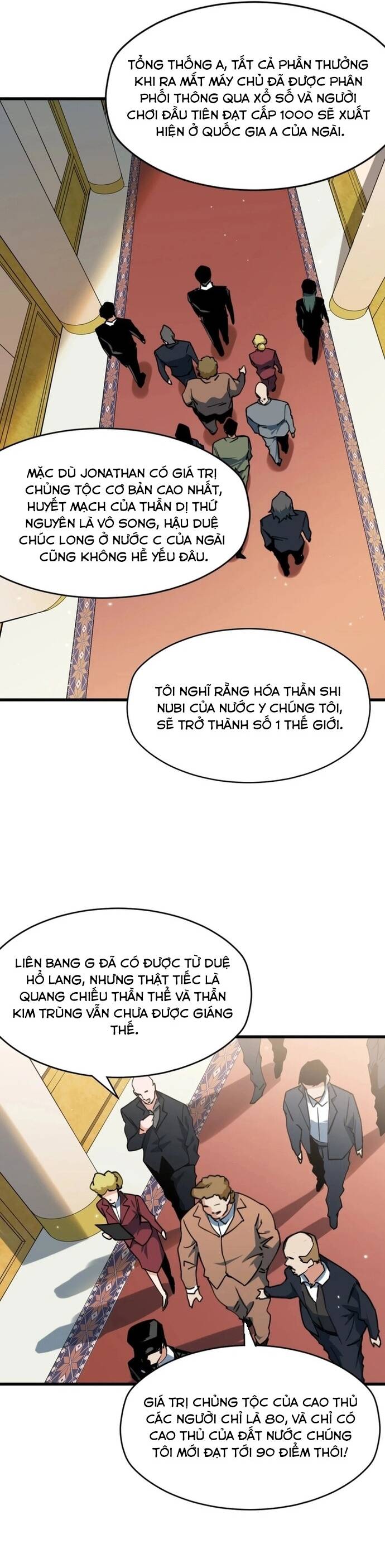 Pháp Sư Ký Sinh: Biên Niên Sử Thế Giới Ảo Chap 3 - Next Chap 4