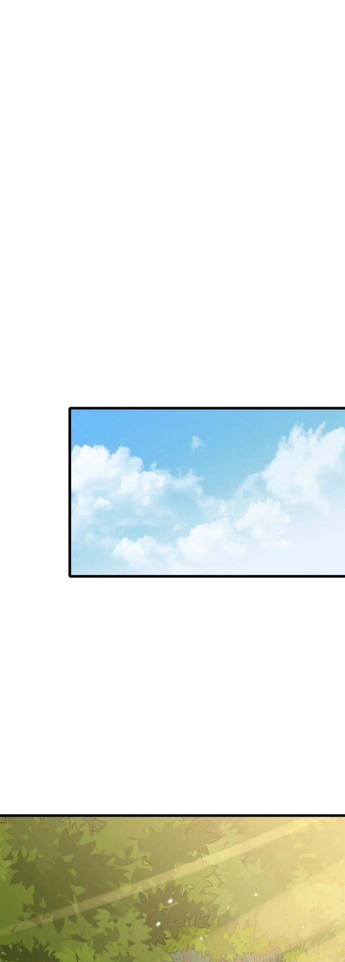 Pháp Sư Ký Sinh: Biên Niên Sử Thế Giới Ảo Chap 5 - Next Chap 6