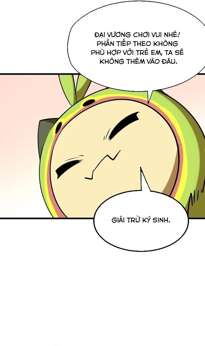 Pháp Sư Ký Sinh: Biên Niên Sử Thế Giới Ảo Chap 5 - Next Chap 6