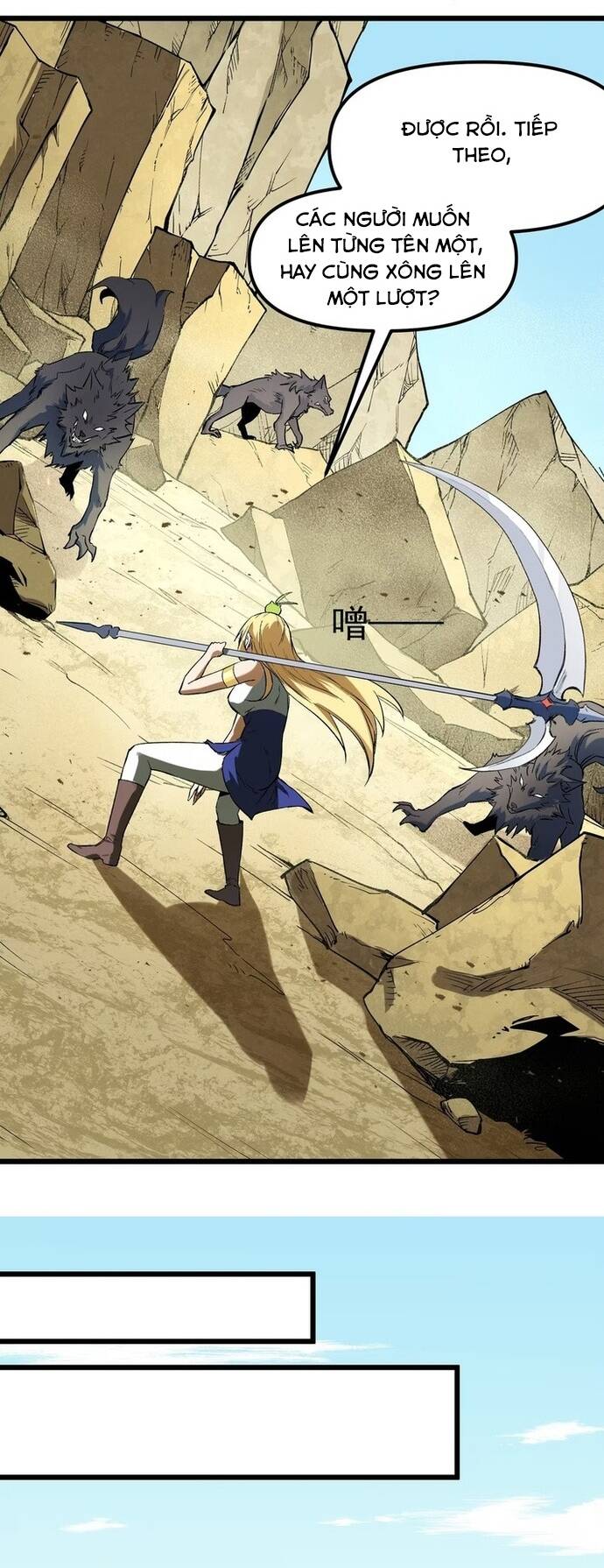 Pháp Sư Ký Sinh: Biên Niên Sử Thế Giới Ảo Chap 6 - Next Chap 7