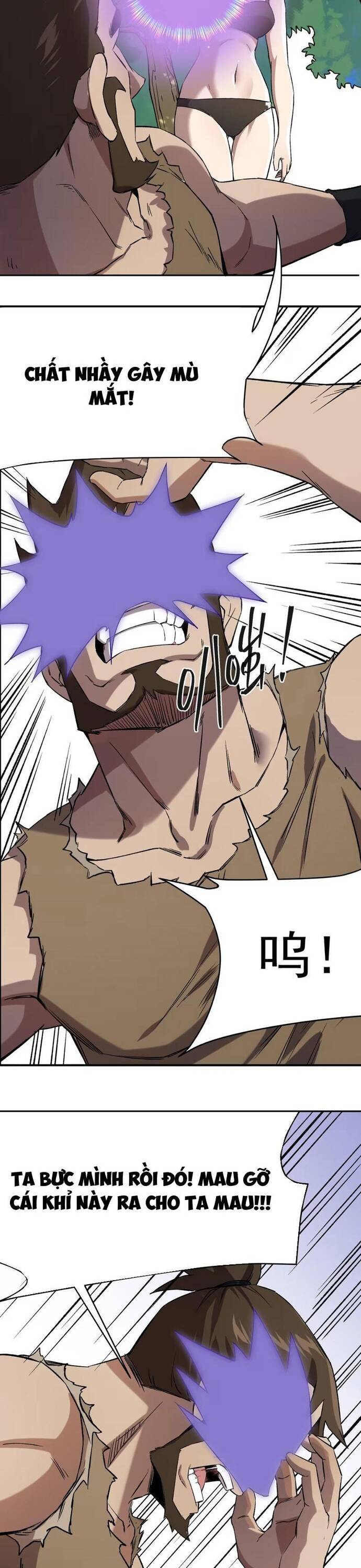 Pháp Sư Ký Sinh: Biên Niên Sử Thế Giới Ảo Chap 7 - Next Chap 8