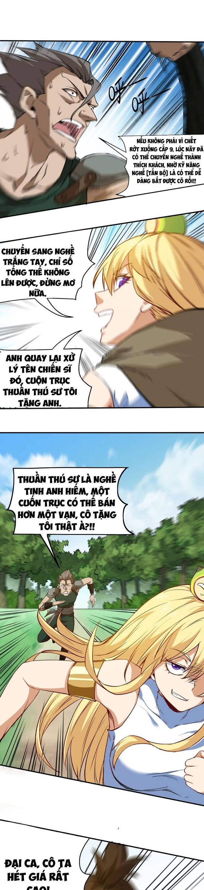 Pháp Sư Ký Sinh: Biên Niên Sử Thế Giới Ảo Chap 8 - Next Chap 9