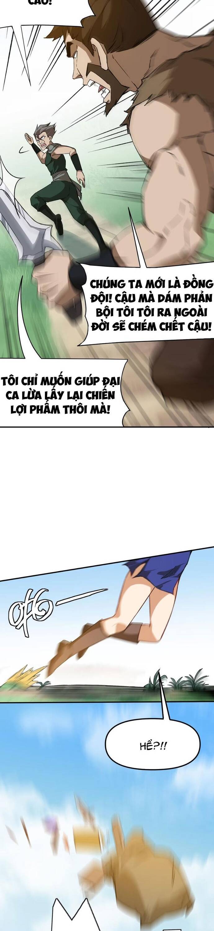 Pháp Sư Ký Sinh: Biên Niên Sử Thế Giới Ảo Chap 8 - Next Chap 9