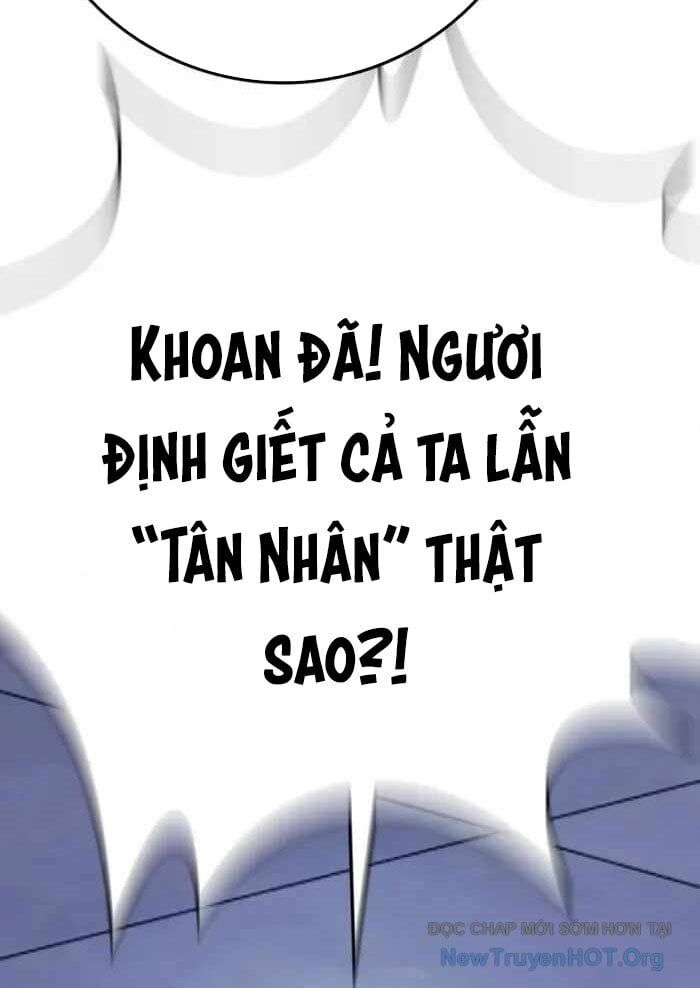 Pháp Sư Thiên Tài Phá Vỡ Giới Hạn Chap 16 - Next Chap 17