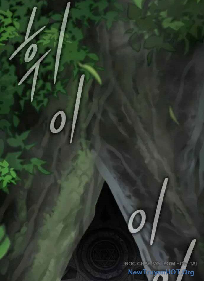 Pháp Sư Thiên Tài Phá Vỡ Giới Hạn Chap 17 - Next Chap 18