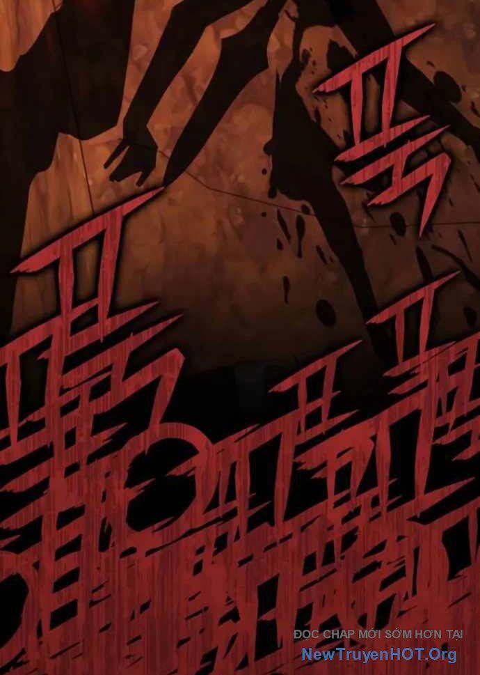 Pháp Sư Thiên Tài Phá Vỡ Giới Hạn Chap 17 - Next Chap 18