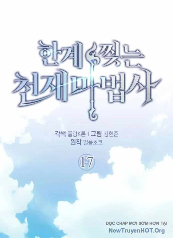 Pháp Sư Thiên Tài Phá Vỡ Giới Hạn Chap 17 - Next Chap 18