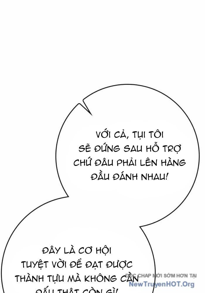 Pháp Sư Thiên Tài Phá Vỡ Giới Hạn Chap 18 - Next Chap 19
