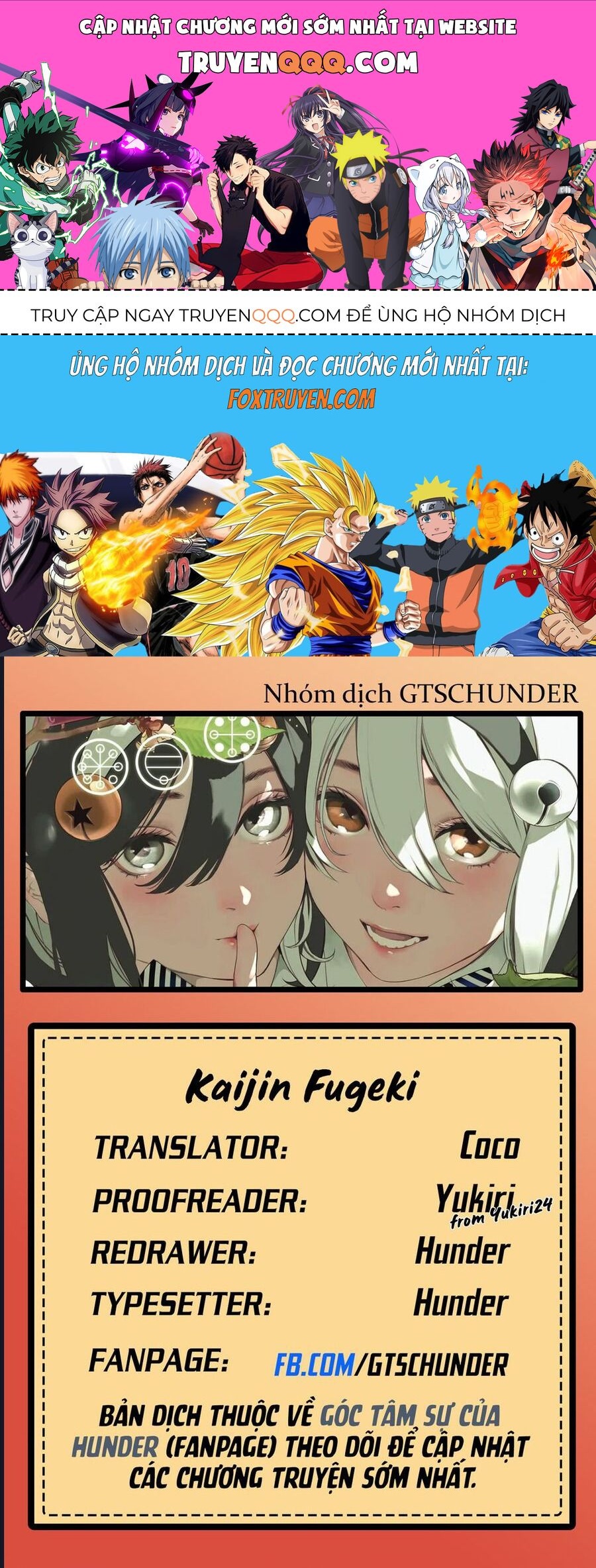 Pháp Sư Tro Tàn Chap 1 - Next Chap 2