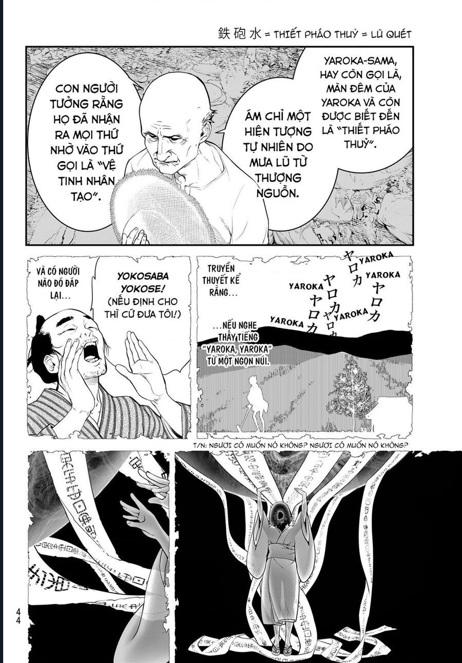 Pháp Sư Tro Tàn Chap 1 - Next Chap 2