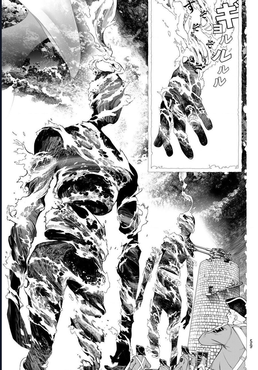 Pháp Sư Tro Tàn Chap 1 - Next Chap 2