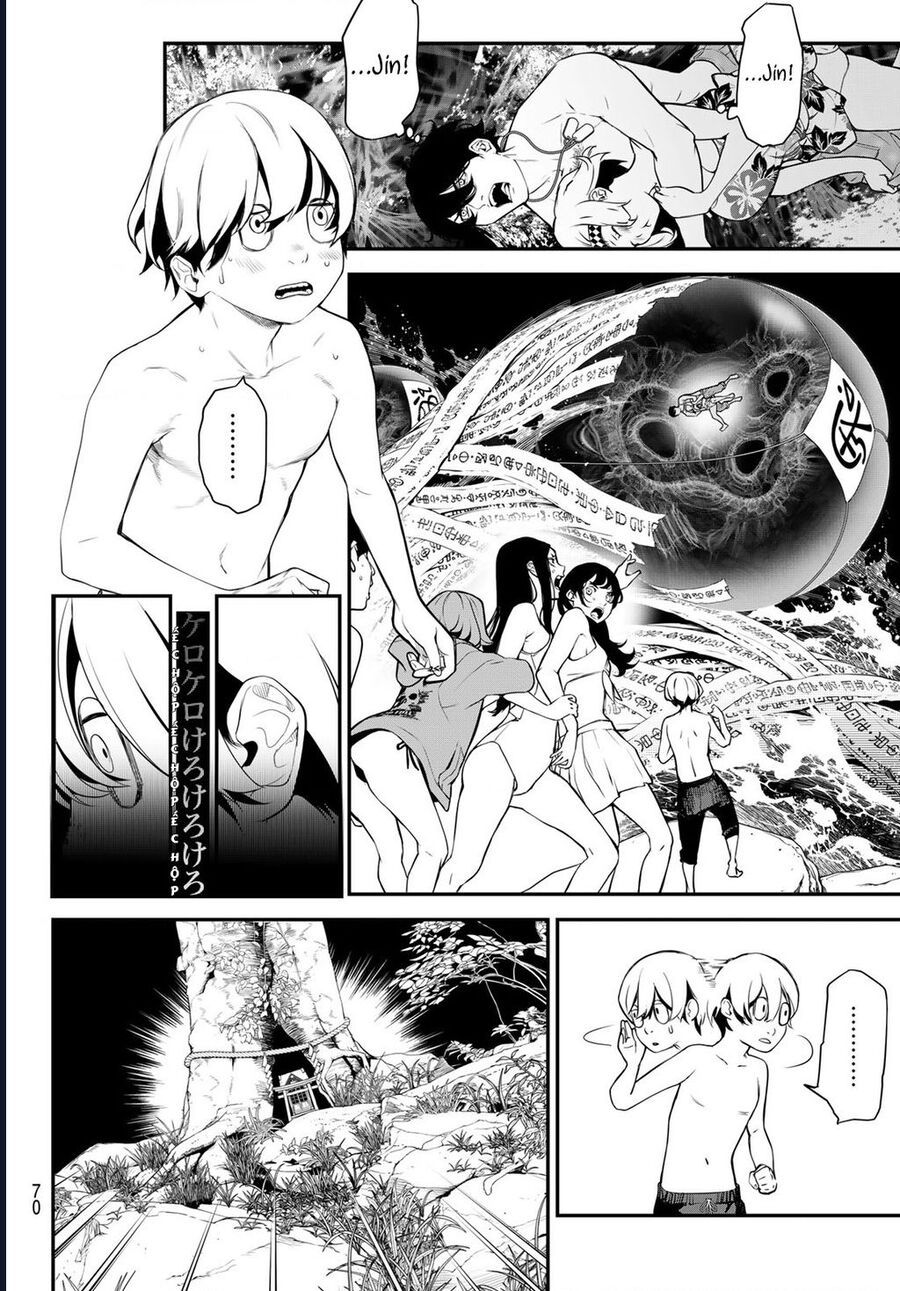 Pháp Sư Tro Tàn Chap 1 - Next Chap 2