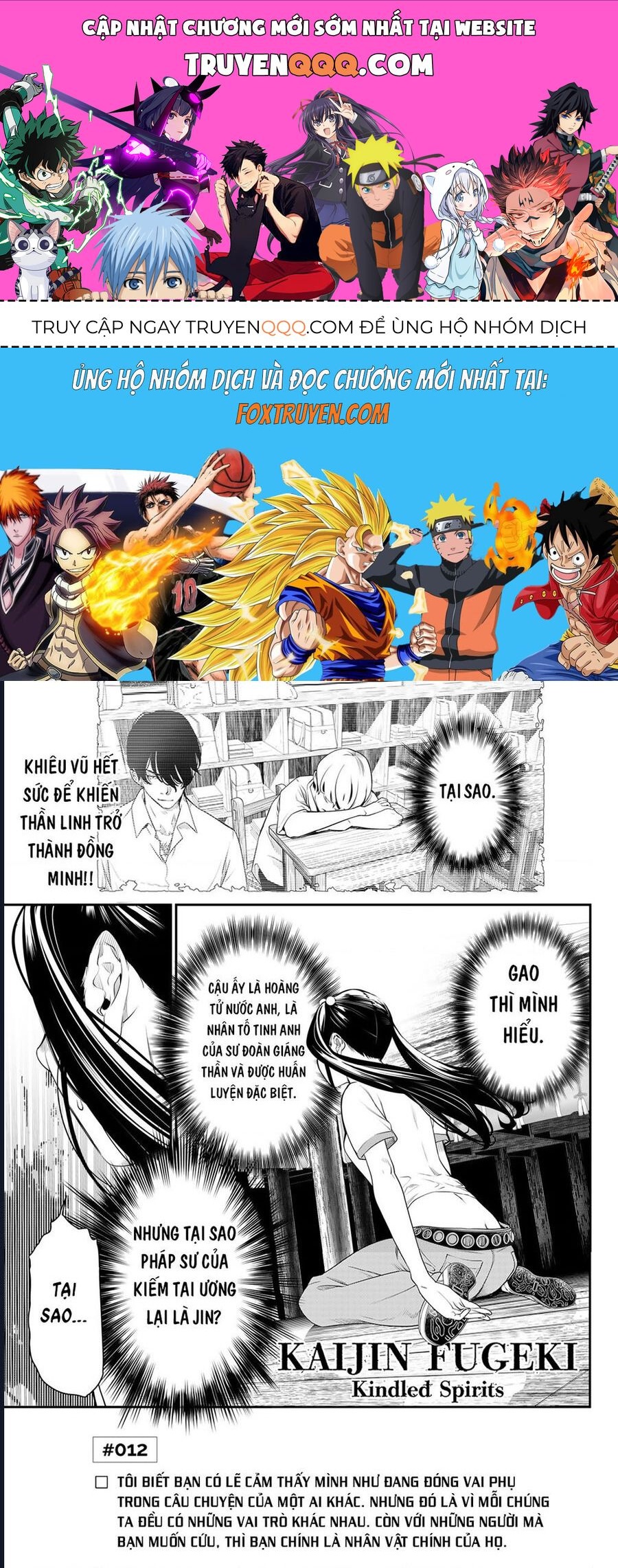 Pháp Sư Tro Tàn Chap 12 - Next Chap 13