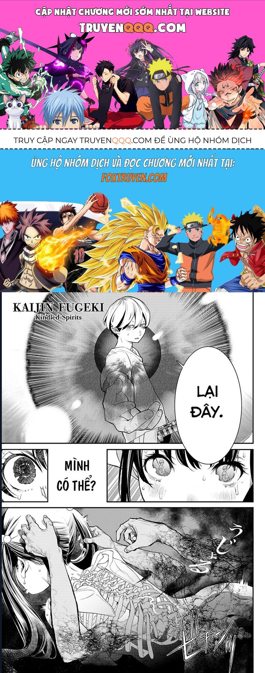 Pháp Sư Tro Tàn Chap 13 - Next Chap 14