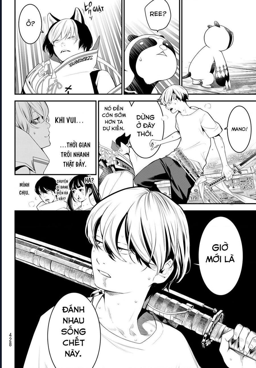 Pháp Sư Tro Tàn Chap 13 - Next Chap 14