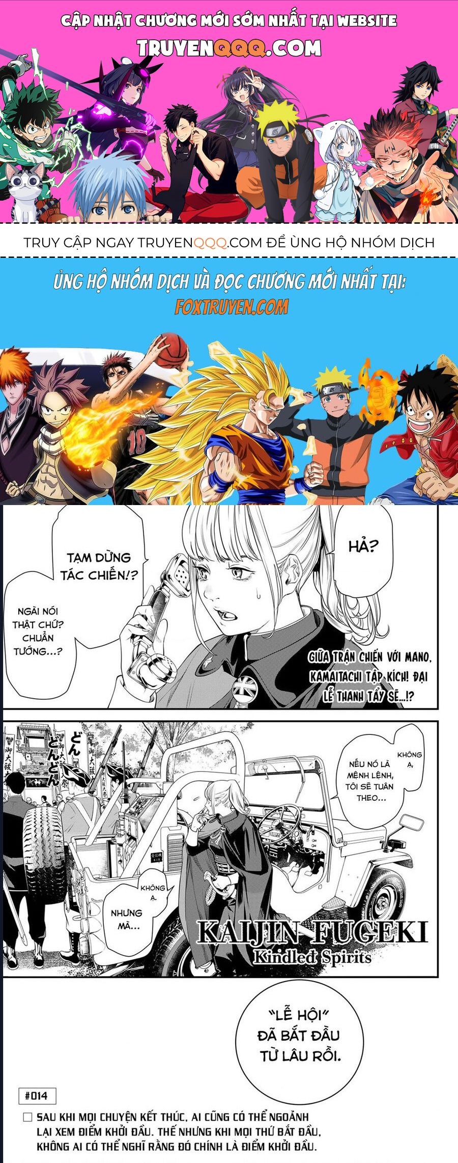 Pháp Sư Tro Tàn Chap 14 - Next Chap 15