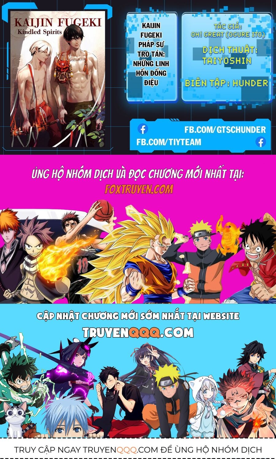 Pháp Sư Tro Tàn Chap 14 - Next Chap 15