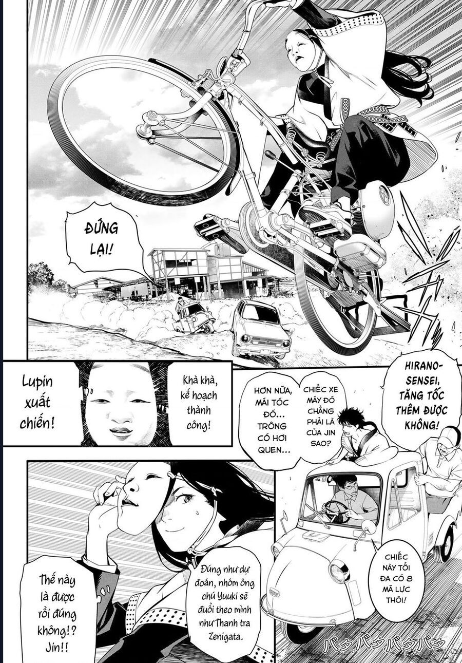 Pháp Sư Tro Tàn Chap 14 - Next Chap 15