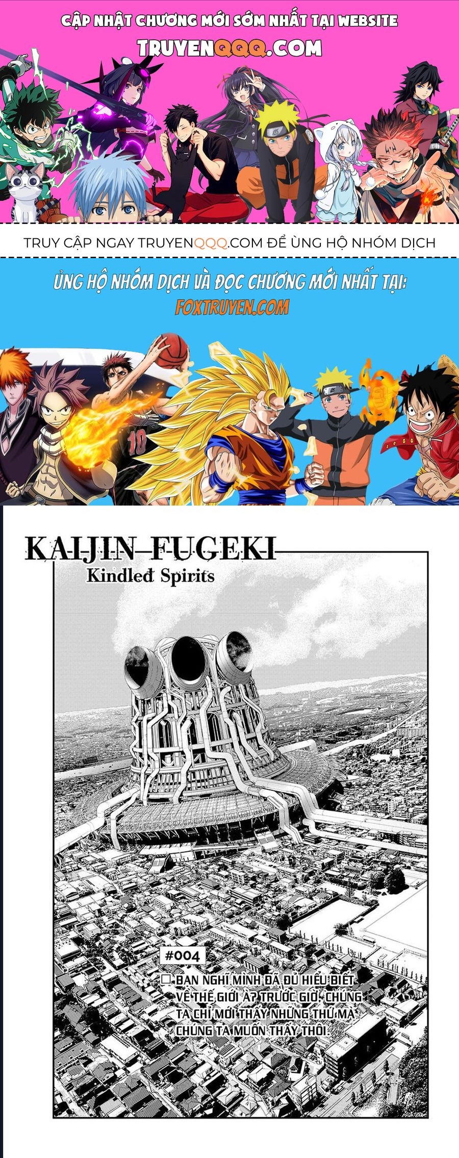 Pháp Sư Tro Tàn Chap 4 - Next Chap 5
