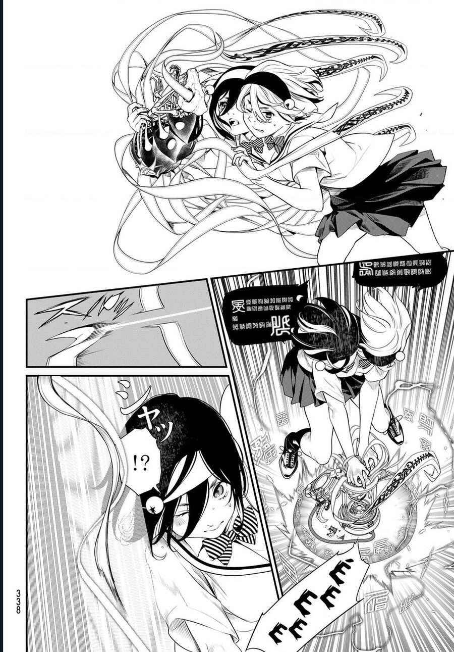 Pháp Sư Tro Tàn Chap 8 - Next Chap 9