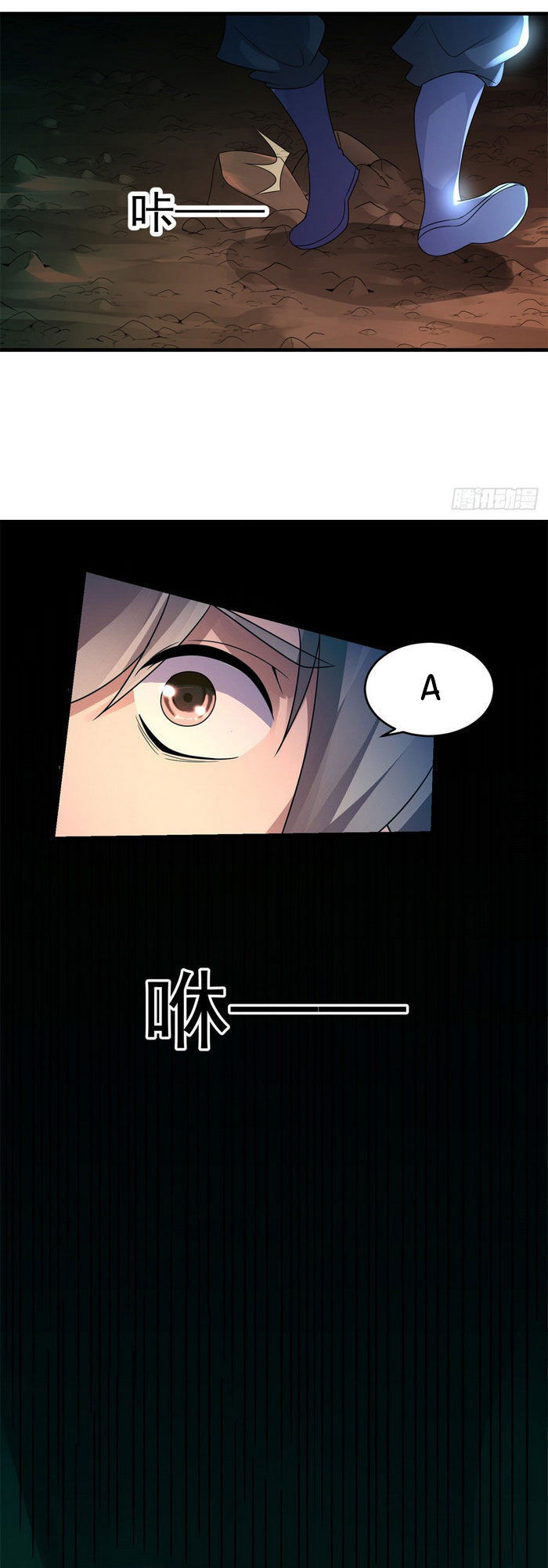 Pháp Sư Truyền Kỳ Chap 38 - Next Chap 39