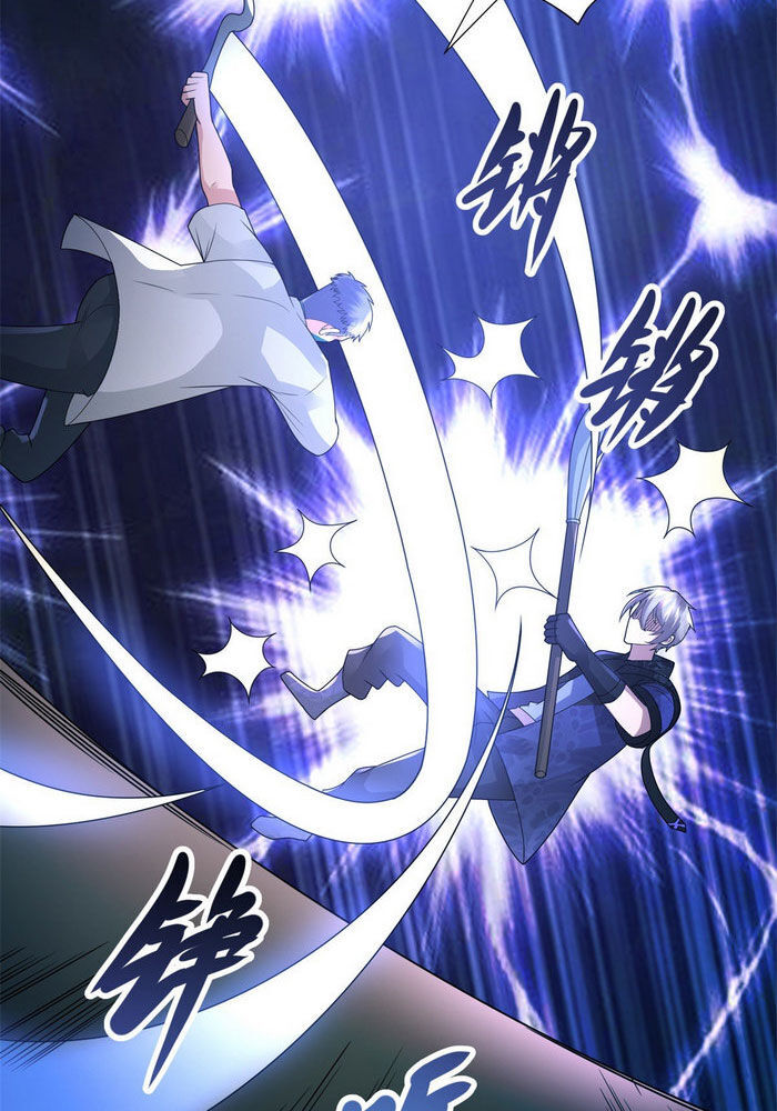 Pháp Sư Truyền Kỳ Chap 41 - Next Chap 42